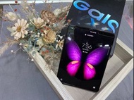 💜💜台北三星優質手機專賣店💜💜🔥Samsung Galaxy Fold (16G+512G)黑色折疊手機🔥
