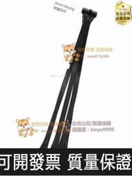 【公司貨-優選品質】微星MPG A750GF 850GF全模組電源線msi A650GF定製矽膠線鍍銀線