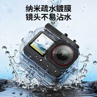 Suitable for DJ6 Osmo Action6 Sports Camera Waterproof Case Accessories DJ6 Outdoor Transport Diving