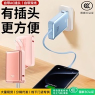National 3C Certified Power Bank Comes with AC Plug+Comes with Dual-Line Power Bank Airplane Portabl