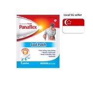 Panaflex Cool Patch, x5 patches
