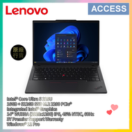 ThinkPad T14 Gen 6 14" (ICore Ultra 5 225U/16GB+512GB SSD) 21QCS00900 AI 手提電腦 筆記型電腦