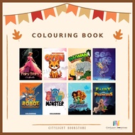 [CITYLIGHT] Colouring Book: Colouring Book- Galeri Pintar