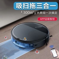 Sweeping Robot Automatic Sweeping Mopping Mopping Machine Three-in-One Vacuum Cleaner Household Full