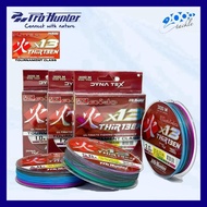 Prohunter Kaido Thirteen X13 Braided Fishing Line 300m