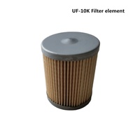 【100%-original】 Uf-10k Fuel Filter Element Water Separator Uf10k Outboard Motor Boat Engine Honda Ya