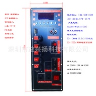 Bluetooth12v High-Power Amplifier Board for Batteries70w151 Inch Trolley Speaker Square Dance Trolle