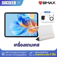 ( พิเศษ 100 ออเดอร์แรก แถมฟรี เคสและหูฟัง) Bmax i12 Power 4G LTE Tablet 11.4" 7:5 2.4K Screen MTK He