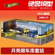 Hot Wheels Supercar Garage Set GMH39 1:64 Die-Cast McLaren F1-Benz CLK GTR & Porsche 911 GT1 Collect