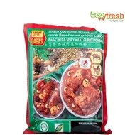 Baba's Hot And Spicy Meat Curry Powder 125g
