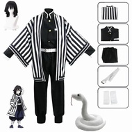Anime Kimetsu No Yaiba Iguro Obanai Kimono Uniform Anime COSPLAY