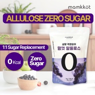 Mamkkut Allulose Zero Sugar Allulose Sweetener 1kg 0 Kcal 1:1 Sugar Substitute Keto Low Carb Blend