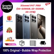 Xiaomi 14T Pro 5G 12GB RAM + 256GB | 12GB RAM + 512GB | 12GB RAM + 1TB | 2 YEAR XIAOMI WARRANTY