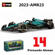 Mô Hình Xe Hơi Đúc Kim Loại Bburago Tỷ Lệ 1:43 Red Bull Racing RB19 F1 2023 Sơn Đặc Biệt Phiên Bản V