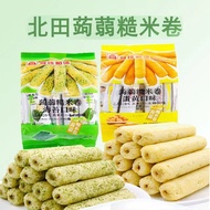 Taiwan Beitian konjac brown rice roll seaweed taste 160g coarse grain puffed snacks egg roll puffed 