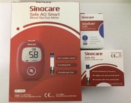 Sinocare - safe AQ Smart 血糖機套裝（含50支採血針+50張測試紙）