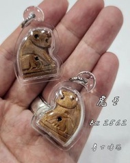 魯土暗甩2565

虎王