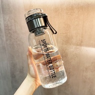 Tea Water Separation Water Bottle Large Capacity Glass Cup Men's Summer Office Outdoor High Temperature Resistant Drinking Water Tea Cup