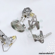 เตาแก๊สสนาม Campingmoon XD-2F / XD-2-NE มาพร้อมกระเป๋าเก็บผ้า สินค้าพร้อมส่ง