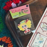 刺繡燙貼/別針 | 昭和玩具 -少女漫畫 | Littdlework