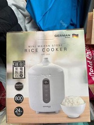 GERMAN 麥飯石飯煲
