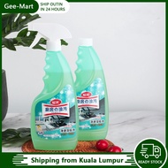 🧽 Kitchen Oil Stain Remover Spray | Strong Degreasing Foam Cleaner 🫧 | Pembersih Minyak Dapur & Hud 