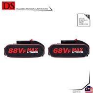 68V 88V Screwdriver Battery Reciprocating Saw Battery Replaceable Battery High Power Long Battery Li