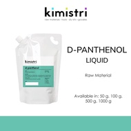 d-Panthenol pro-vitamin B5 Liquid Skincare Raw Material - Nourishing, Moisturizing (Pure, Premium)