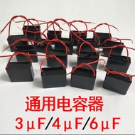 Universal Booster Pump Capacitor Water Pump Accessories CBB61 Starter Capacitor 3uf4uf6uf