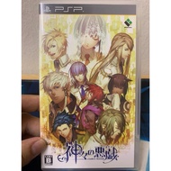Japanese anime Kamigami no Asobi PSP Kamigami no Asobi standard version