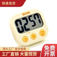 Japanese Brand TANITA Pelida Kitchen Alarm Clock Electronic Timer Timer Reminder TD-384
