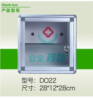 First Aid Box Medical Storage Cabinet A018 D013 D018 D022 D122