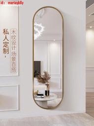 日式全身鏡簡約貼墻帶框橢圓試衣鏡落地入戶玄關穿衣鏡 自行安裝