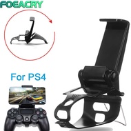 FOEACRY Gamepad Mount Stand Universal Video Games Protable Handle Bracket for PS4 Playstation 4