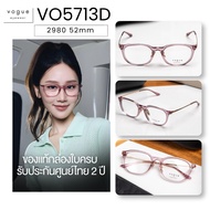 VOGUE Eyeglass Frames Model VO5713D 2980 52mm Complete Equipment Thai Center