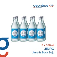 Jinro Is Back! Zero Sugar Soju x 8 Bottles (360ml x 8) Alc: 16.5%