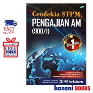 Hasani Crescent News Cendekia STPM Semester 1