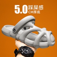 Men Shoes Men Sandals Hole Shoes EVA Men Sandals Y704