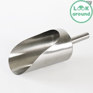 ที่ตักอเนกประสงค์  Scoops คุณภาพดี Look Around