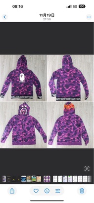 BAPE 紫色鯊魚外套 褸 衛衣