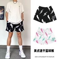 Street Wear American Sports Basketball Pants Not Knee Quarter Men Shorts Loose Quick-Drying Retro Br