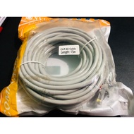 New 15 Meter CAT 6E LAN Cable Speed up to 1000Mbps