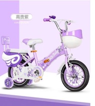 12吋摺合兒童單車  438元 包送貨  BBCWPbike-whatsapp 67069787