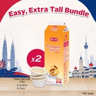 Rich's Portuguese Egg Tart Topping 907g x2 and Portuguese Egg Tart Shell (FS) 15pcs x2