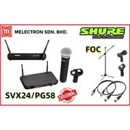 Shure SVX24/PG58 Wireless Vocal System ( BUY 1 FREE 4 ) MICROPHONE STAND . MIC HOLDER , SIGNAL CABLE