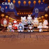 EMMA Blind Box Collectible Figure