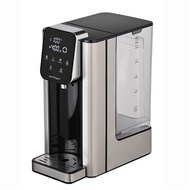 AEROGAZ 2.7L INSTANT BOILING WATER DISPENSER AZ-288IB