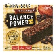 Hamada Healthy Club - Balance Power能量棒餅乾 -黑朱古力(2袋x2條入) (平行進口)
