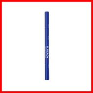 [B.ready] Pride Up Eyebrow 0.6g / Korean Eyebrow Pencil / Ultra-Fine Tip / 100% Genuine by hochae
