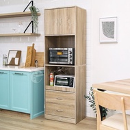 【微慢】MIT附插座高180公分雙門雙抽廚房置物櫃 收納櫃 櫃子